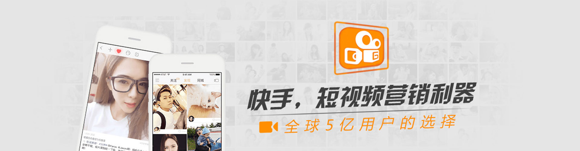 金湖信息流推广